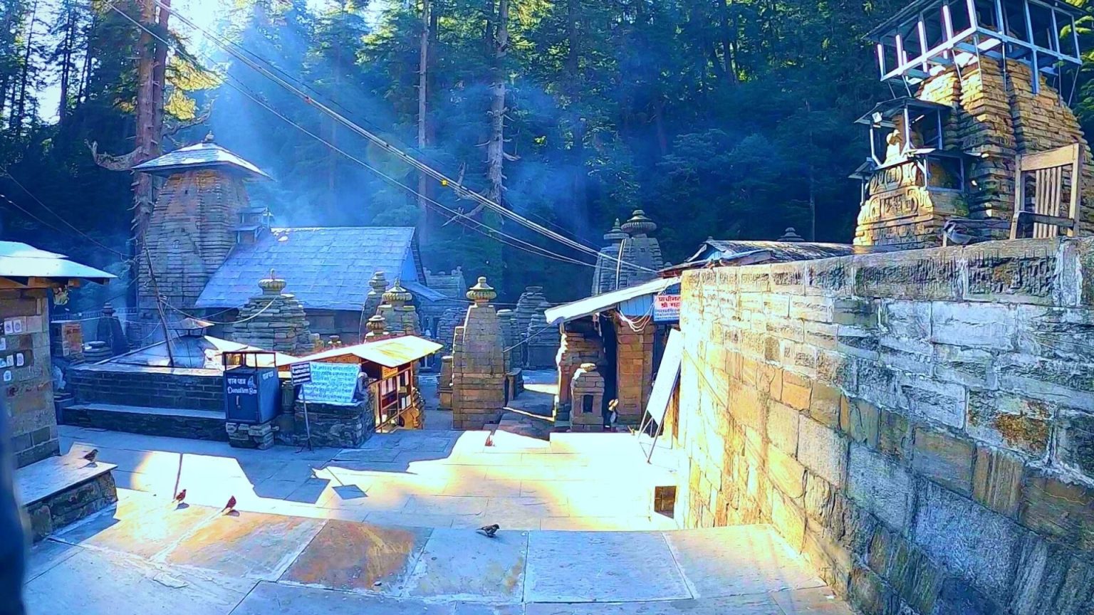 Kathgodam to Jageshwar Taxi